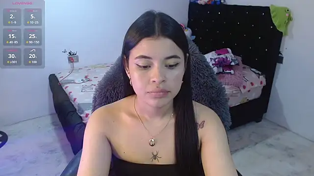 Megan ve online show from February 8, 2026, 9:51 pm