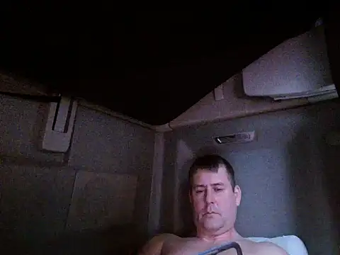 Snapshot of tibci12789 chatting on March 14, 2026, 2:22 pm tibci12789 online show from March 14, 2026, 2:22 pm