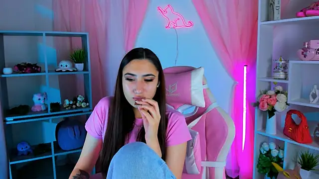 RebeckaThornton online show from November 12, 2025, 9:32 am