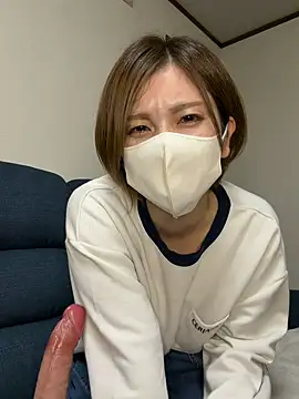 Io chaaan xxx online show from December 17, 2025, 1:17 pm