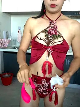 Yuyan ss online show from November 12, 2025, 8:15 am