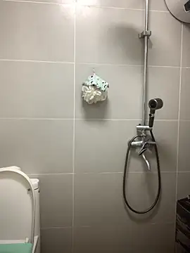 Yuyan ss online show from November 25, 2025, 12:16 pm