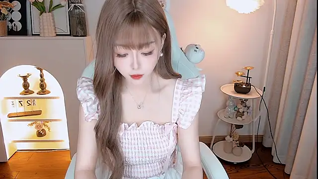 kakakuqi online show from November 9, 2025, 10:57 am