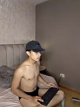 Aaron Eze online show from January 12, 2026, 9:20 pm