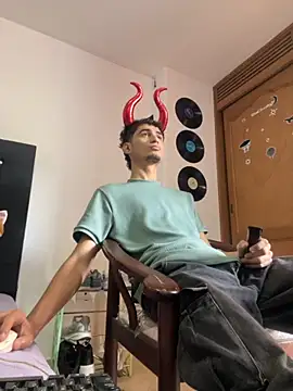 gsusss feet online show from October 31, 2025, 6:53 pm