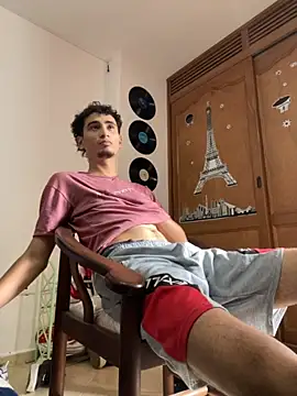 gsusss feet online show from November 14, 2025, 6:28 pm