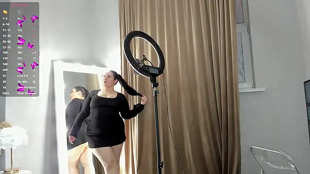 Adel Sky online show from November 28, 2025, 11:46 am