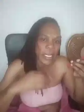 Hotcougar online show from November 17, 2025, 8:09 am