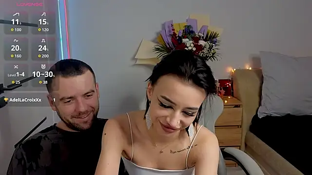 AdeleLaCr0ix online show from November 13, 2025, 6:23 am