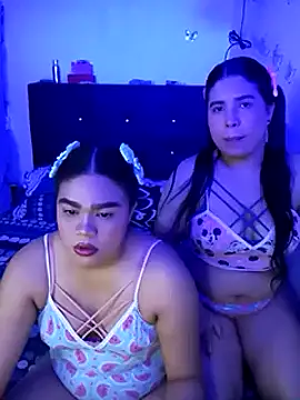 2moons full of love online show from November 5, 2025, 10:43 pm