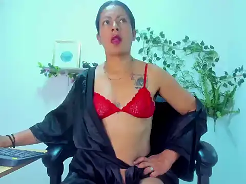 canelaa    online show from October 28, 2025, 2:20 pm