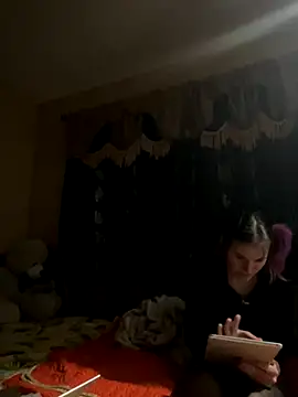 chocolatestrawberrydips online show from December 4, 2025, 8:56 am