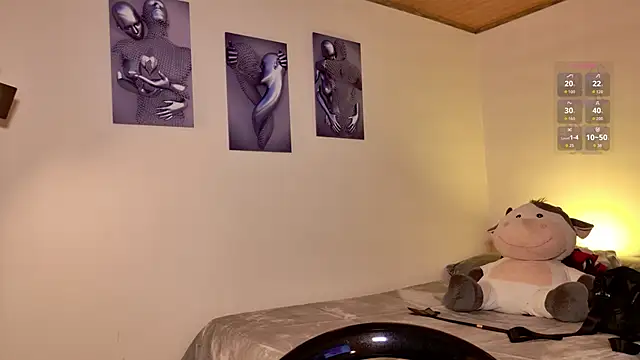 miku st online show from December 1, 2025, 2:44 pm