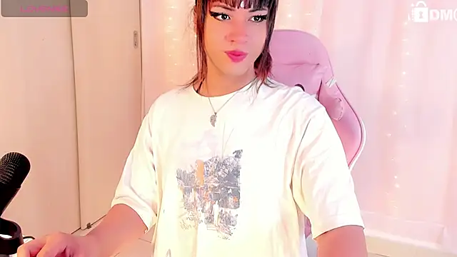 SeraphineSup online show from December 2, 2025, 8:37 pm