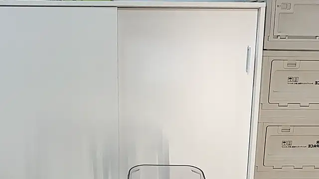 Snapshot of jihoooon_00 chatting on March 18, 2026, 1:14 pm jihoooon 00 online show from March 18, 2026, 1:14 pm