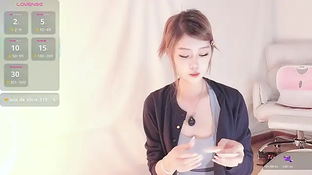 Abiutmm online show from November 18, 2025, 1:15 pm