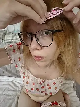 PeachyMaolin online show from July 26, 2026, 11:17 am