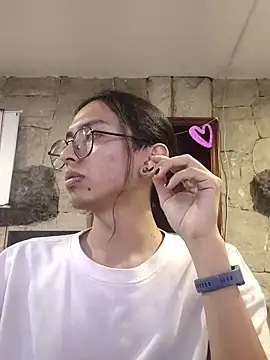  Astrea  online show from February 8, 2026, 8:18 am