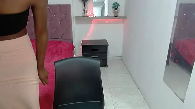 emyfuckhard online show from November 11, 2025, 12:27 pm