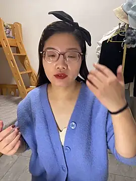 Nlen baby online show from December 5, 2025, 1:31 pm