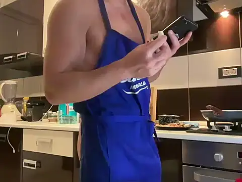 Snapshot of GitanoBoy chatting on October 26, 2025, 7:47 am GitanoBoy online show from October 26, 2025, 7:47 am