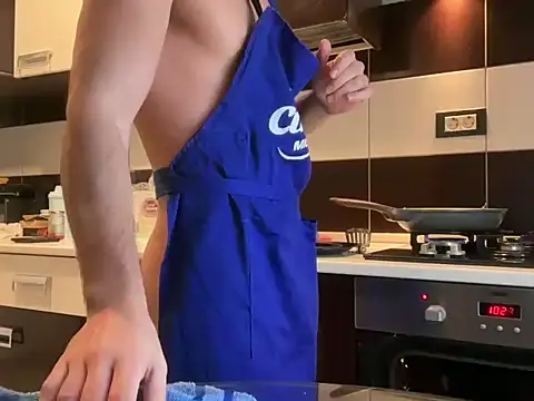 Snapshot of GitanoBoy chatting on October 29, 2025, 8:05 am GitanoBoy online show from October 29, 2025, 8:05 am