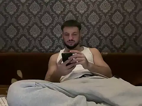 Snapshot of GitanoBoy chatting on November 26, 2025, 4:41 pm GitanoBoy online show from November 26, 2025, 4:41 pm