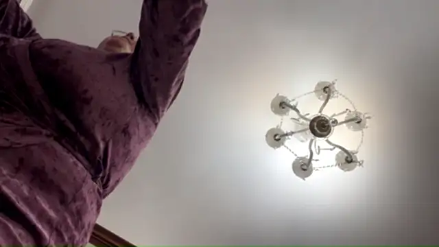 Galatea 2025 online show from April 19, 2026, 5:01 pm