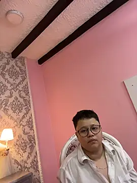 AmeliaConer NovaBell online show from November 24, 2025, 9:36 pm