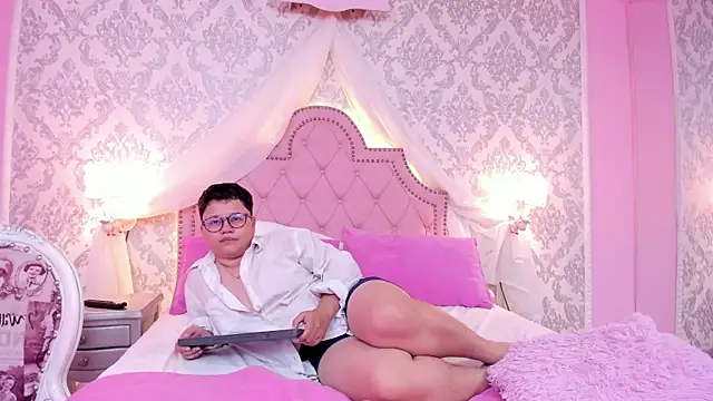 AmeliaConer NovaBell online show from December 2, 2025, 4:51 am