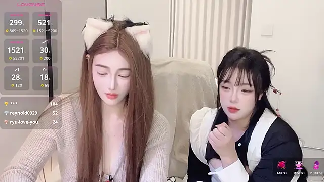 Follyise online show from November 26, 2025, 12:28 pm