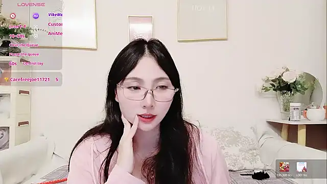 yuyan3929 online show from March 4, 2026, 1:06 pm