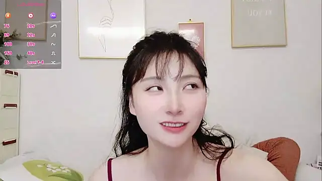 yuyan3929 online show from May 18, 2026, 1:17 pm
