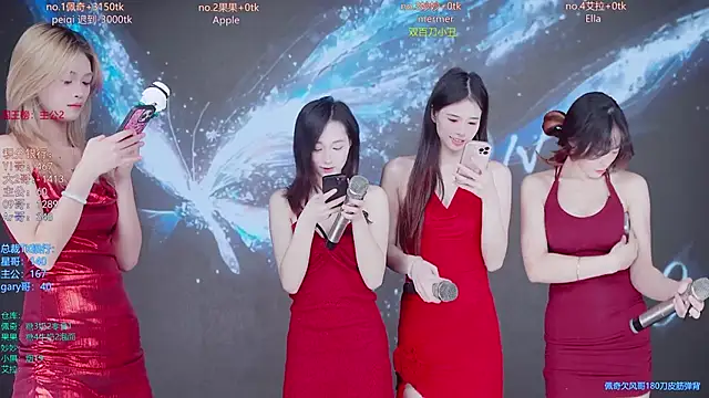 DNA 69 online show from December 4, 2025, 6:12 am