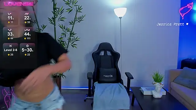 JessicaPratt online show from January 25, 2025, 12:59 am