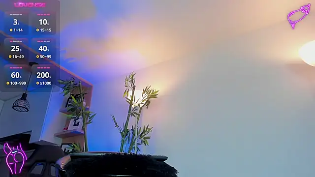 JessicaPratt online show from March 8, 2025, 4:12 am