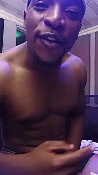 BananaDickon2 online show from November 23, 2025, 8:52 pm