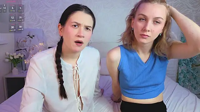 Snapshot of betweenUse chatting on November 22, 2025, 3:05 am betweenUse online show from November 22, 2025, 3:05 am