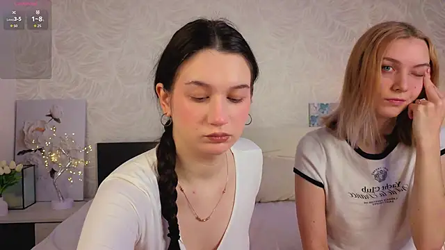 Snapshot of betweenUse chatting on November 30, 2025, 3:10 am betweenUse online show from November 30, 2025, 3:10 am