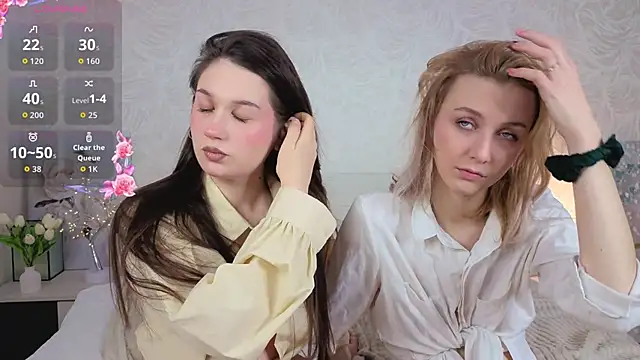 Snapshot of betweenUse chatting on December 15, 2025, 4:50 am betweenUse online show from December 15, 2025, 4:50 am