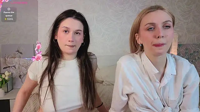 Snapshot of betweenUse chatting on December 16, 2025, 4:28 am betweenUse online show from December 16, 2025, 4:28 am