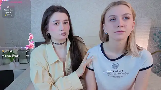 Snapshot of betweenUse chatting on December 23, 2025, 5:05 am betweenUse online show from December 23, 2025, 5:05 am