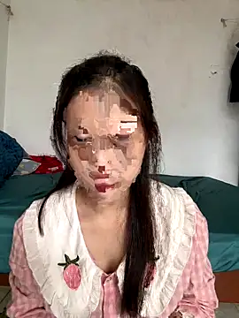 Pig pig11 online show from November 17, 2025, 9:15 am