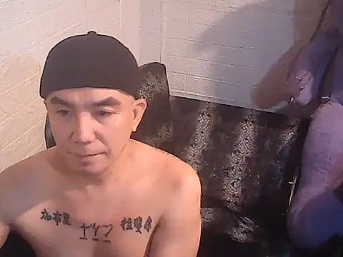 yourasiandesire69 online show from November 16, 2025, 9:26 am