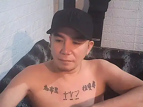 yourasiandesire69 online show from November 29, 2025, 4:26 am