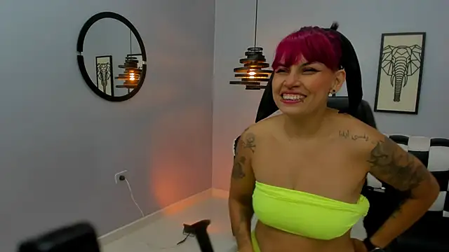 NoaKitsu online show from December 5, 2025, 3:37 am