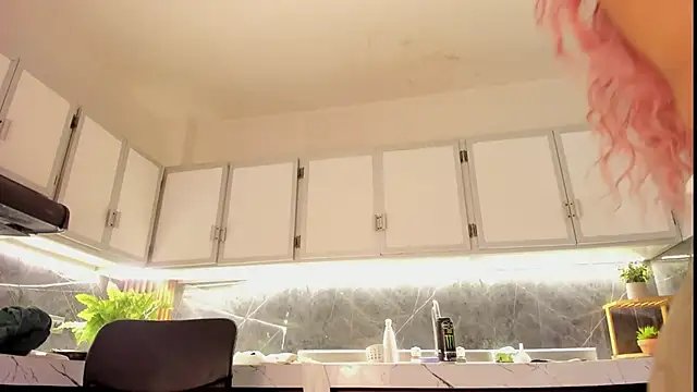 Ela windsor online show from November 30, 2025, 2:04 am