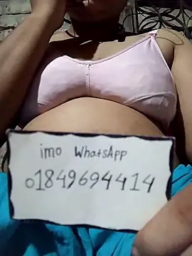 Naughty Mow online show from October 30, 2025, 5:46 pm