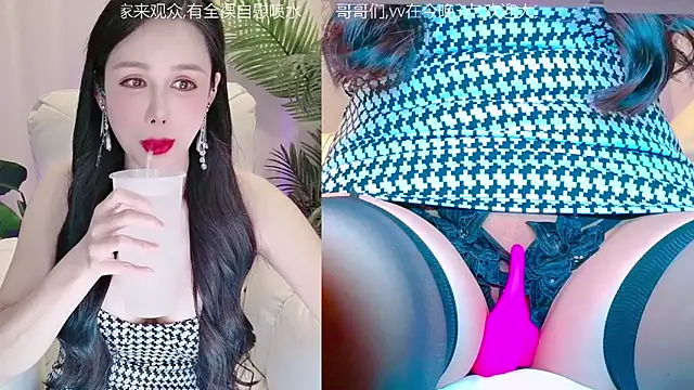 Vv123668 online show from November 2, 2025, 2:19 pm