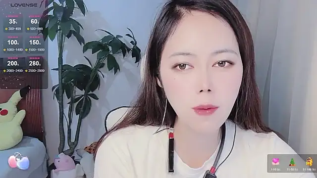 Tangt- online show from November 30, 2025, 7:23 am